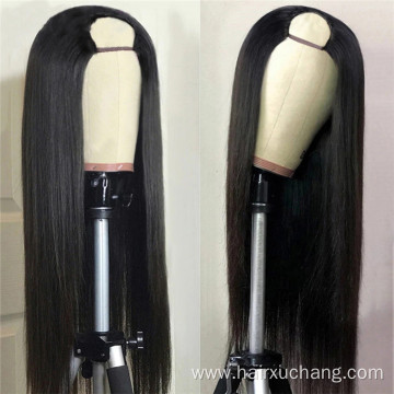 Dropshipping remi straight blonde u part wigs 100% human hair upart human hair wigs